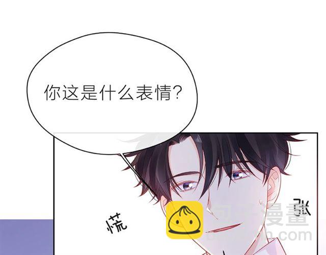 第20话 隐瞒(1/3)-第25话