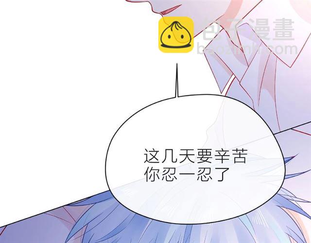 第20话 隐瞒(1/3)-第25话