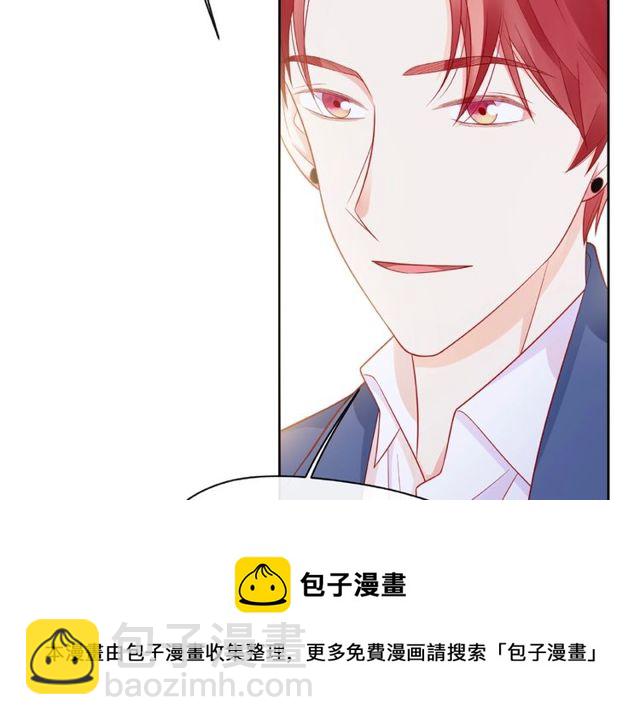 第22话 我不能给他希望(1/4)-第27话