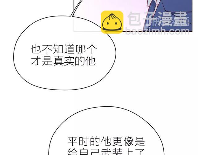 第22话 我不能给他希望(1/4)-第27话