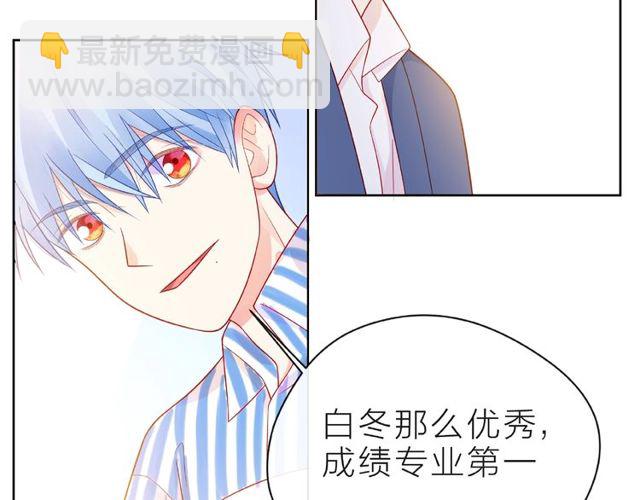 第22话 我不能给他希望(1/4)-第27话