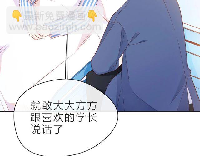 第22话 我不能给他希望(1/4)-第27话