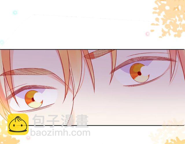 第24话 坦诚(1/3)-第29话