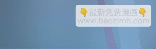 第24话 坦诚(1/3)-第29话