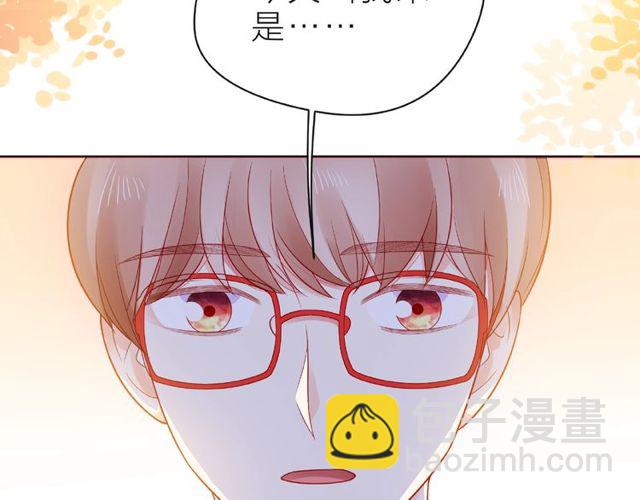 第24话 坦诚(1/3)-第29话