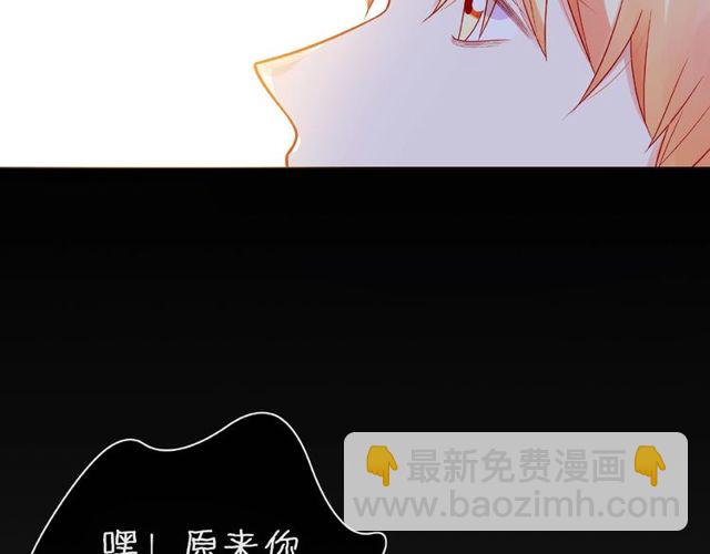 第24话 坦诚(1/3)-第29话