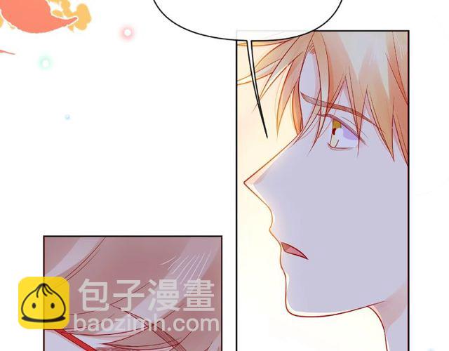 第24话 坦诚(1/3)-第29话