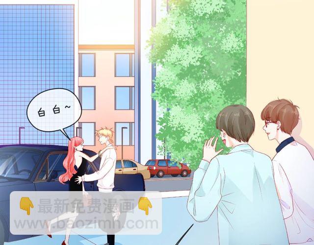 第24话 坦诚(1/3)-第29话