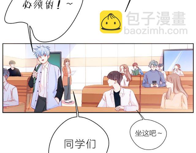 第26话 变强吧(1/4)-第31话