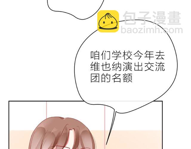 第26话 变强吧(1/4)-第31话