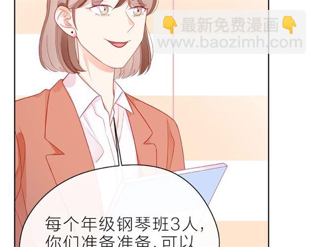 第26话 变强吧(1/4)-第31话