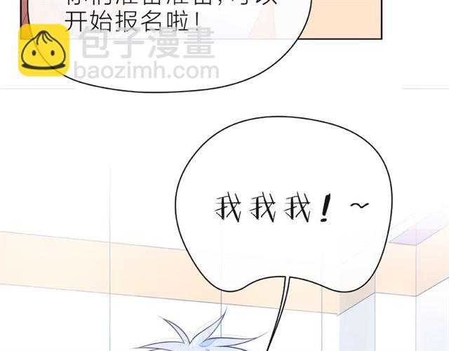 第26话 变强吧(1/4)-第31话