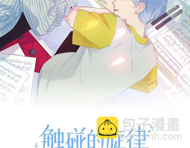 第26话 变强吧(1/4)-第31话