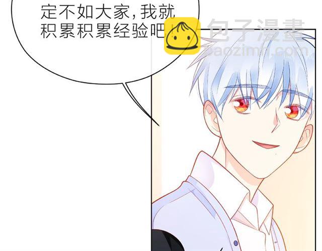 第26话 变强吧(1/4)-第31话