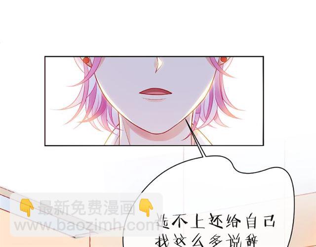 第26话 变强吧(1/4)-第31话