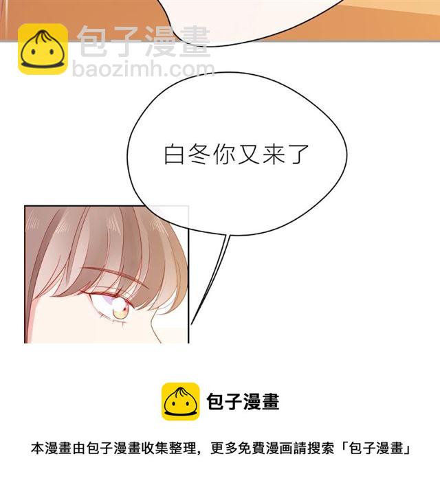 第26话 变强吧(1/4)-第31话