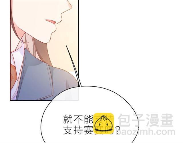 第26话 变强吧(1/4)-第31话