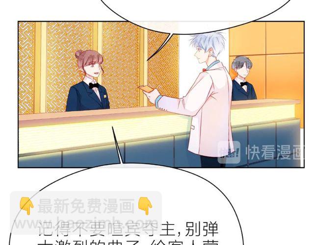 第28话 真正的朋友(1/4)-第33话