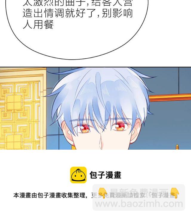 第28话 真正的朋友(1/4)-第33话