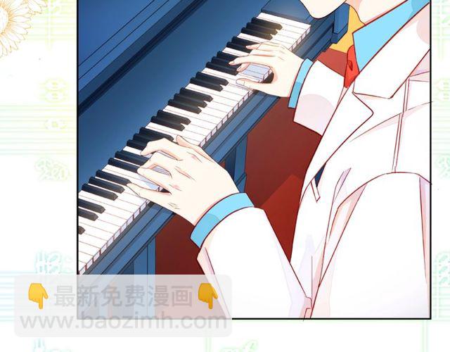 第28话 真正的朋友(1/4)-第33话