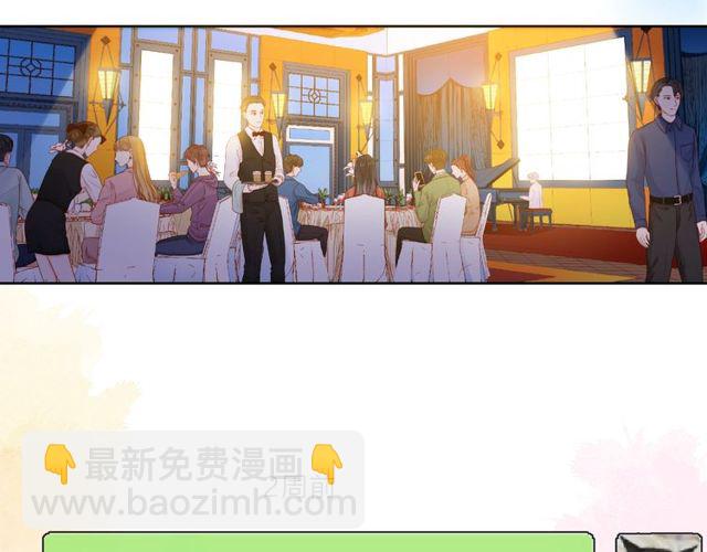 第28话 真正的朋友(1/4)-第33话