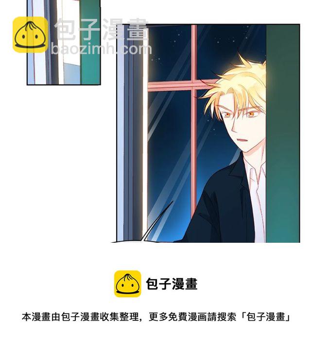 第28话 真正的朋友(1/4)-第33话