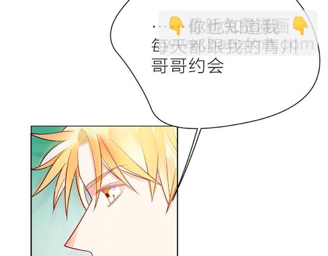 第28话 真正的朋友(1/4)-第33话