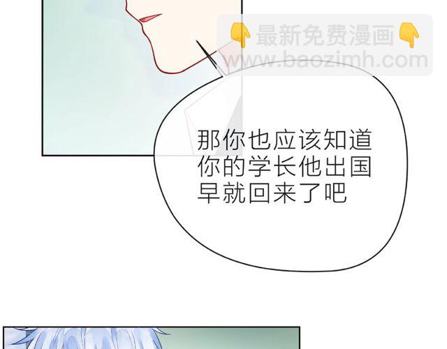 第28话 真正的朋友(1/4)-第33话