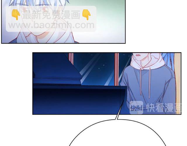 第28话 真正的朋友(1/4)-第33话