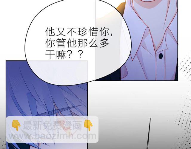 第28话 真正的朋友(1/4)-第33话