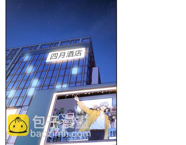 第28话 真正的朋友(1/4)-第33话