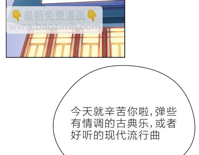 第28话 真正的朋友(1/4)-第33话