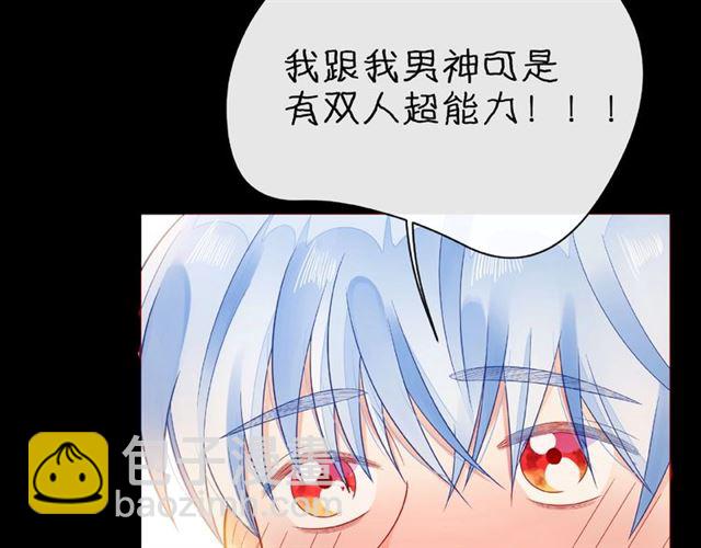 第30话 喝醉之后(1/4)-第35话