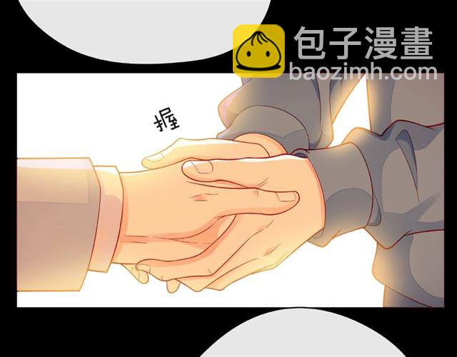 第30话 喝醉之后(1/4)-第35话