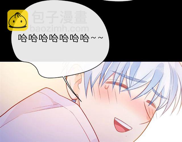 第30话 喝醉之后(1/4)-第35话