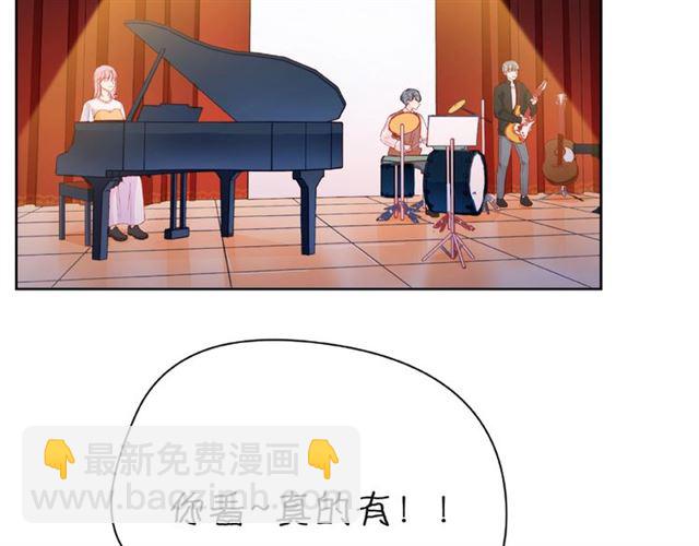 第30话 喝醉之后(1/4)-第35话