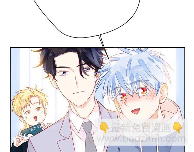 第30话 喝醉之后(1/4)-第35话