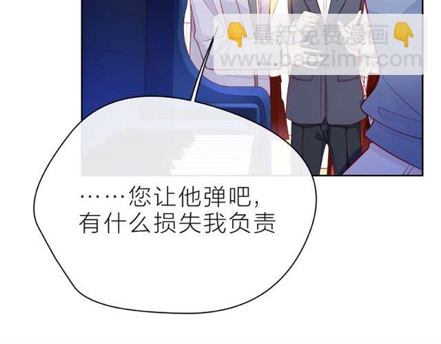 第30话 喝醉之后(1/4)-第35话