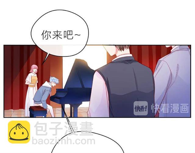 第30话 喝醉之后(1/4)-第35话