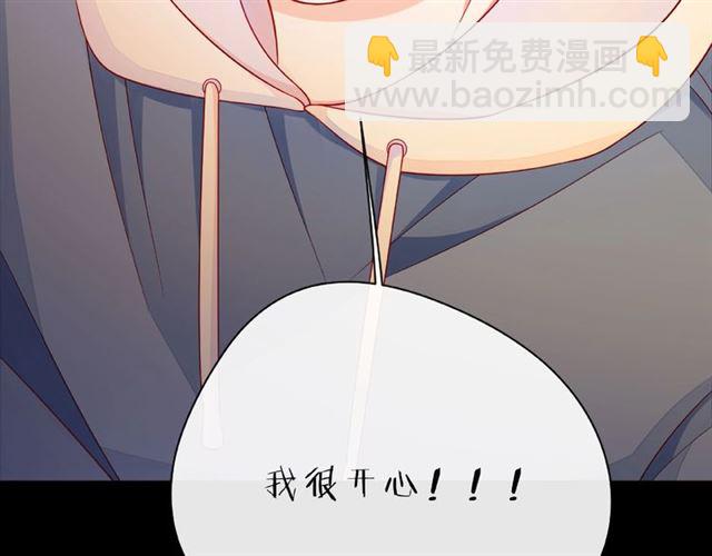 第30话 喝醉之后(1/4)-第35话