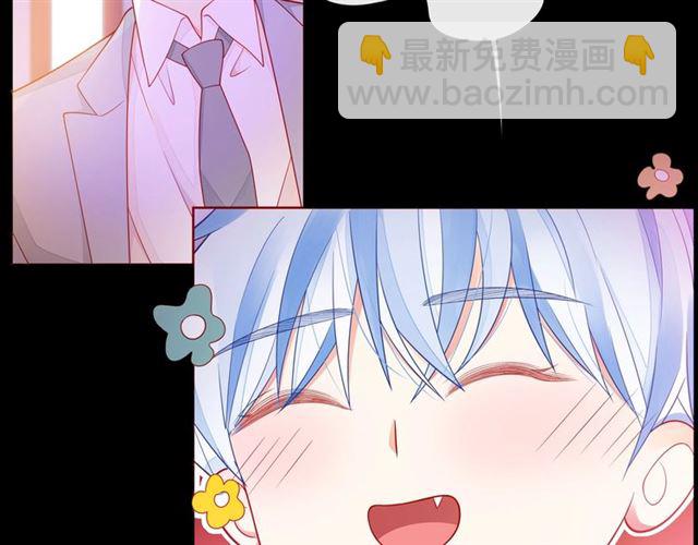 第32话 成年人的规则(1/4)-第37话