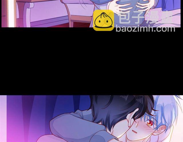 第32话 成年人的规则(1/4)-第37话