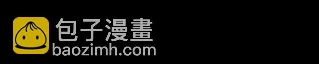 第32话 成年人的规则(1/4)-第37话