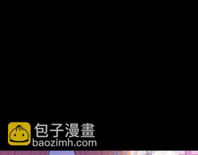 第32话 成年人的规则(1/4)-第37话