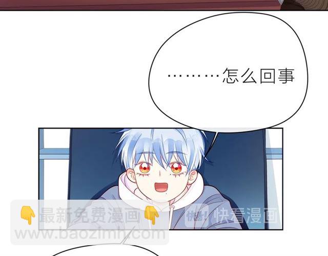 第34话 初次见面(1/5)-第39话