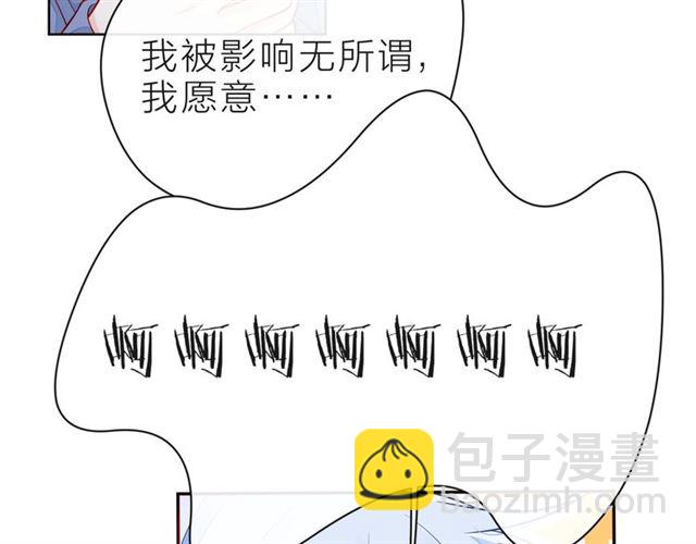 第34话 初次见面(1/5)-第39话