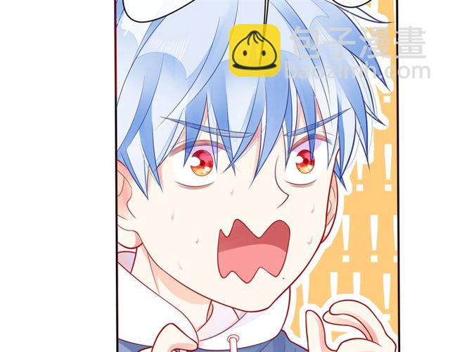 第34话 初次见面(1/5)-第39话