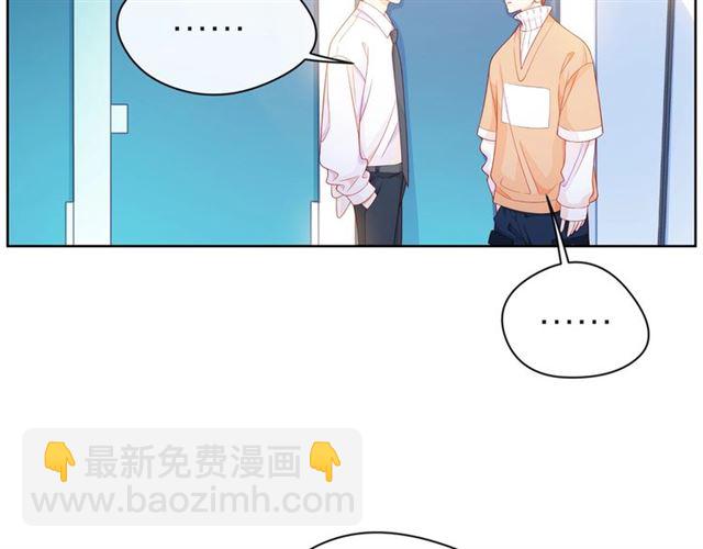 第34话 初次见面(1/5)-第39话