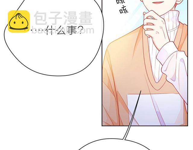 第34话 初次见面(1/5)-第39话