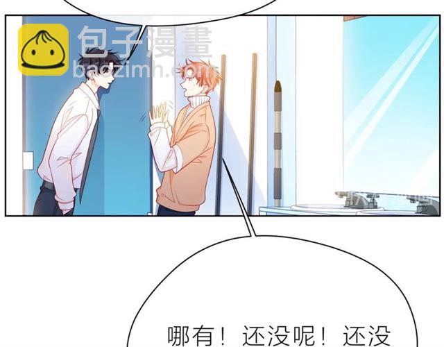 第34话 初次见面(1/5)-第39话